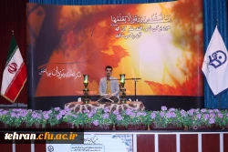 طرح کرسی های تلاوت و سلسله محافل انس با قرآن کریم و افتتاح دارالقرآن و العتره پردیس نسیبه 13