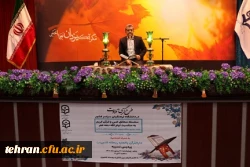طرح کرسی های تلاوت و سلسله محافل انس با قرآن کریم و افتتاح دارالقرآن و العتره پردیس نسیبه 15