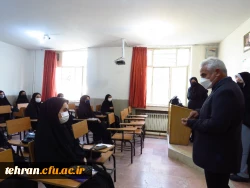 از سرگیری آموزش حضوری دانشجومعلمان پردیس ها و مراکز استان تهران 3