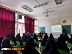 از سرگیری آموزش حضوری دانشجومعلمان پردیس ها و مراکز استان تهران 5