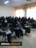 از سرگیری آموزش حضوری دانشجومعلمان پردیس ها و مراکز استان تهران 8