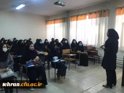 از سرگیری آموزش حضوری دانشجومعلمان پردیس ها و مراکز استان تهران 9