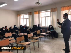 از سرگیری آموزش حضوری دانشجومعلمان پردیس ها و مراکز استان تهران 10