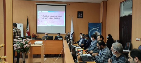 گرامیداشت دهه سرآمدی آموزش 2