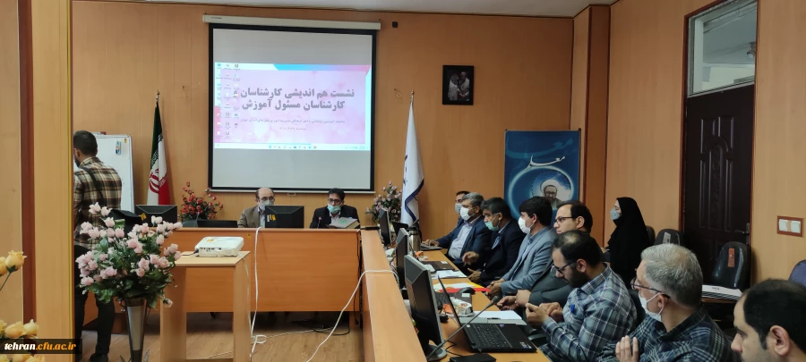 گرامیداشت دهه سرآمدی آموزش 2