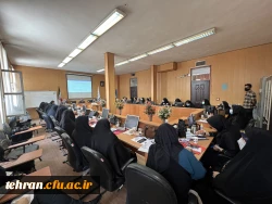 گرامیداشت دهه سرآمدی آموزش 4