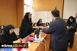 گرامیداشت دهه سرآمدی آموزش 14