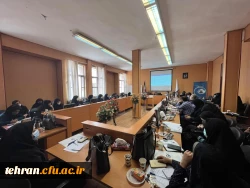 گرامیداشت دهه سرآمدی آموزش 19