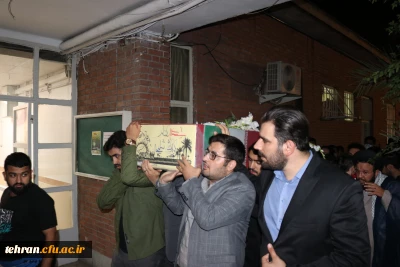 به روایت تصویر:

مراسم وداع با شهید گمنام در مرکز آموزش عالی شهدای مکه