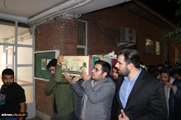 مراسم وداع با شهید گمنام در مرکز آموزش عالی شهدای مکه 2