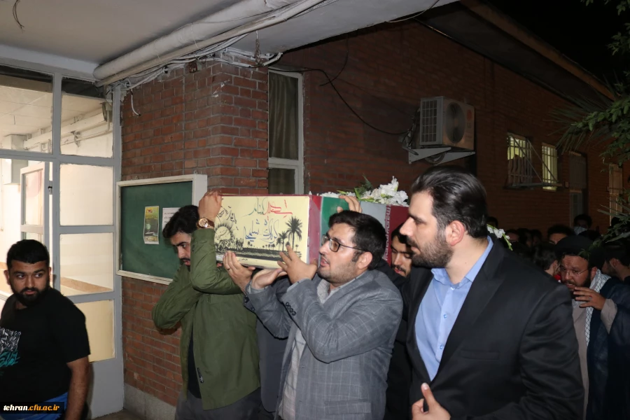 مراسم وداع با شهید گمنام در مرکز آموزش عالی شهدای مکه 2