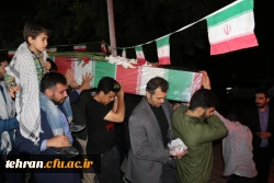 مراسم وداع با شهید گمنام در مرکز آموزش عالی شهدای مکه 3