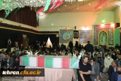 مراسم وداع با شهید گمنام در مرکز آموزش عالی شهدای مکه 4