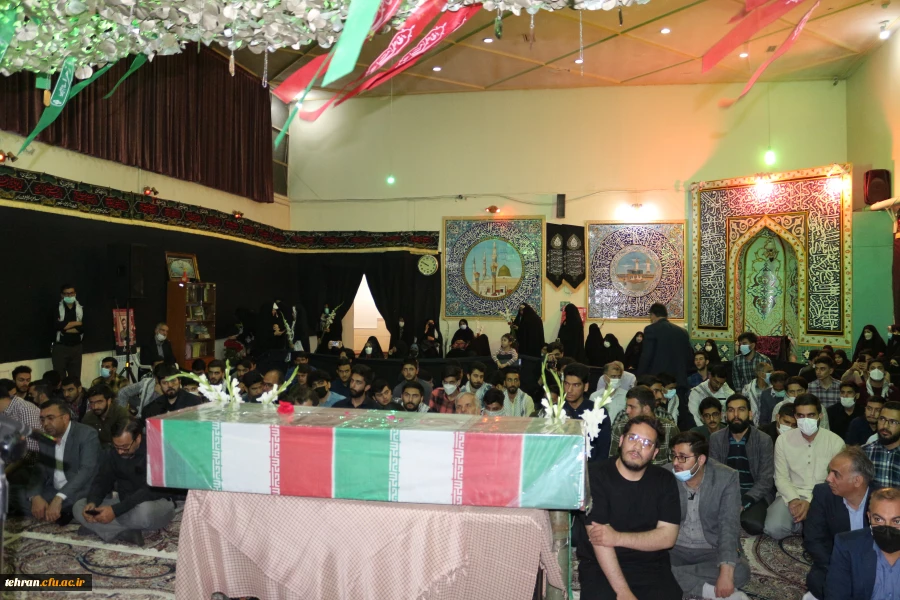 مراسم وداع با شهید گمنام در مرکز آموزش عالی شهدای مکه 4