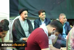 مراسم وداع با شهید گمنام در مرکز آموزش عالی شهدای مکه 6