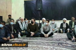 مراسم وداع با شهید گمنام در مرکز آموزش عالی شهدای مکه 18