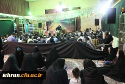 مراسم وداع با شهید گمنام در مرکز آموزش عالی شهدای مکه 20