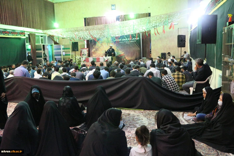 مراسم وداع با شهید گمنام در مرکز آموزش عالی شهدای مکه 20