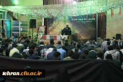 مراسم وداع با شهید گمنام در مرکز آموزش عالی شهدای مکه 22