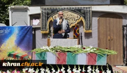مراسم تشییع و تدفین شهید خوشنام گمنام در مرکز شهید شرافت 2