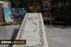 مراسم تشییع و تدفین شهید خوشنام گمنام در مرکز شهید شرافت 8