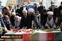 مراسم تشییع و تدفین شهید خوشنام گمنام در مرکز شهید شرافت 19