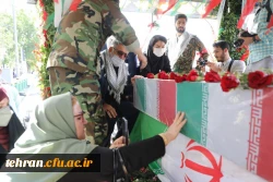 مراسم تشییع و تدفین شهید خوشنام گمنام در مرکز شهید شرافت 23