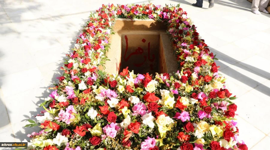 مراسم تشییع و تدفین شهید خوشنام گمنام در مرکز شهید شرافت 32