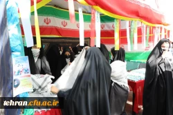 مراسم تشییع و تدفین شهید خوشنام گمنام در مرکز شهید شرافت 37