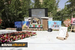 مراسم تشییع و تدفین شهید خوشنام گمنام در مرکز شهید شرافت 38