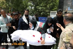 مراسم تشییع و تدفین شهید خوشنام گمنام در مرکز شهید شرافت 44