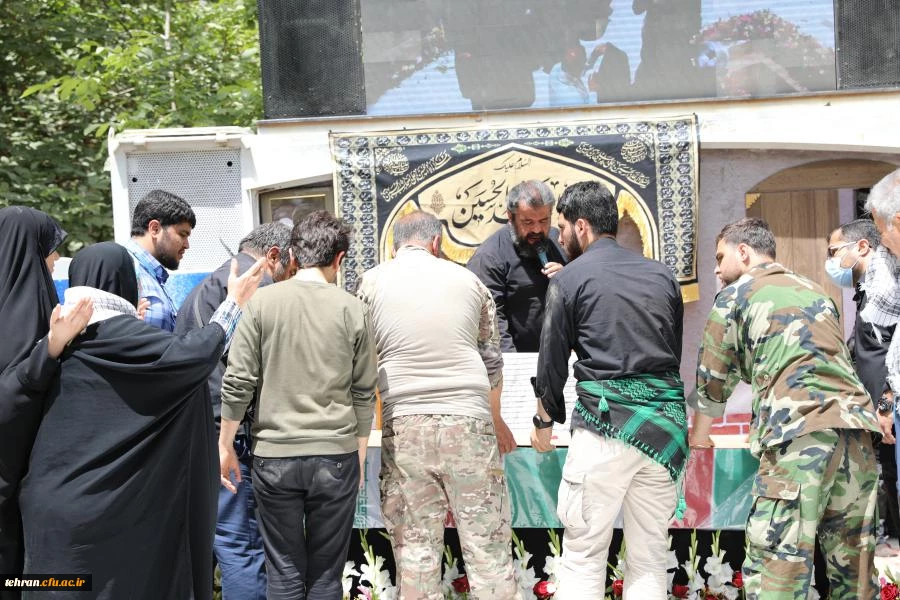 مراسم تشییع و تدفین شهید خوشنام گمنام در مرکز شهید شرافت 45