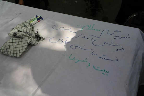 مراسم تشییع و تدفین شهید خوشنام گمنام در مرکز شهید شرافت 46