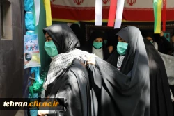 مراسم تشییع و تدفین شهید خوشنام گمنام در مرکز شهید شرافت 53