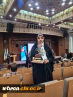 درخشش دانشجو معلمان دانشگاه فرهنگیان استان تهران در بزرگترین رخداد قرآنی و فرهنگی کشور 3