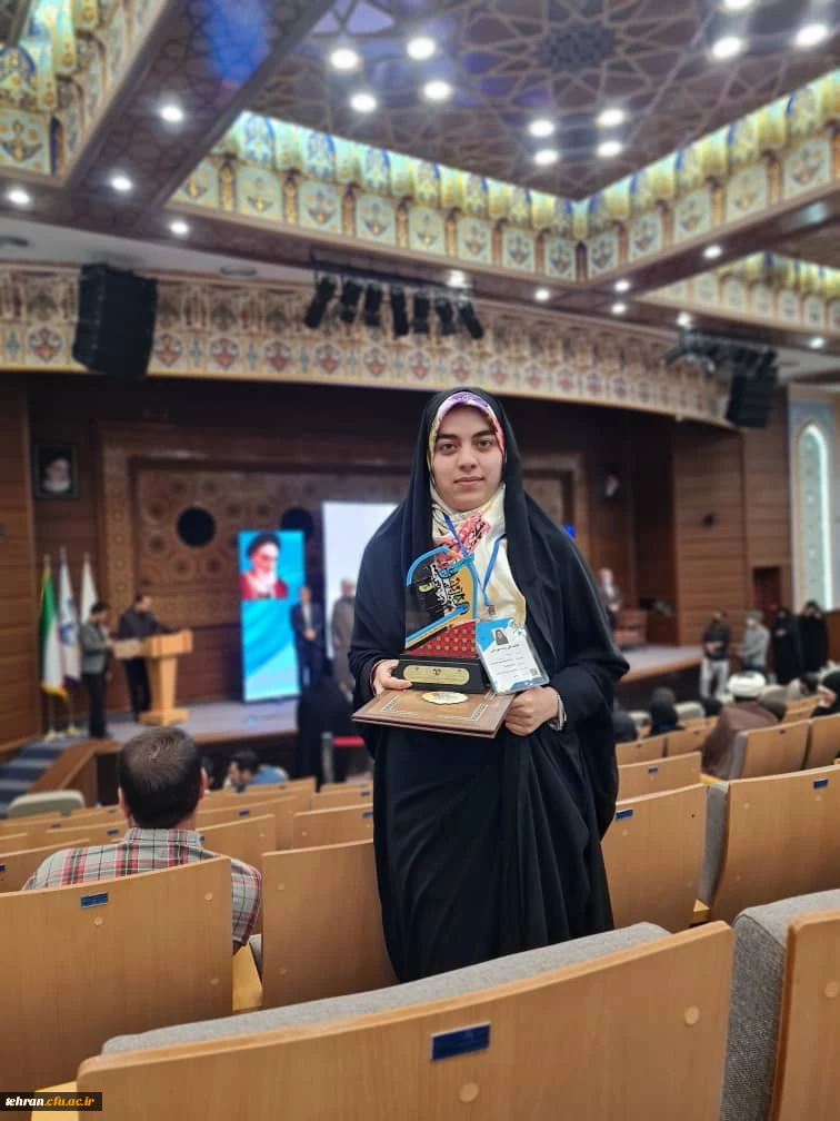 درخشش دانشجو معلمان دانشگاه فرهنگیان استان تهران در بزرگترین رخداد قرآنی و فرهنگی کشور 3