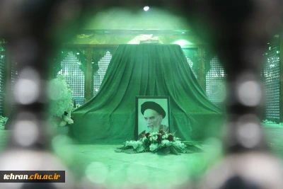 به مناسبت سی و سومین سالگرد ارتحال بنیانگذار انقلاب اسلامی:

تجدید میثاق خانواده دانشگاه فرهنگیان با آرمان های امام خمینی(ره) و تجدید بیعت با رهبر معظم انقلاب اسلامی (مدظله العالی) به روایت تصویر