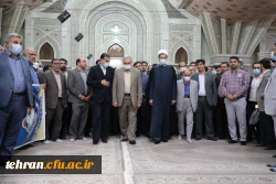 تجدید میثاق خانواده دانشگاه فرهنگیان با آرمان های امام خمینی(ره) و تجدید بیعت با رهبر معظم انقلاب اسلامی (مدظله العالی) به روایت تصویر 18