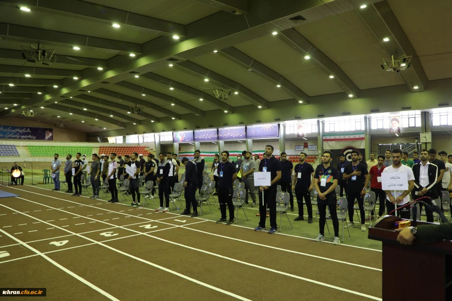 افتتاحیه مسابقات ورزشی پسران منطقه یک دانشگاه ها و موسسات آموزش عالی در پردیس نسیبه 2
