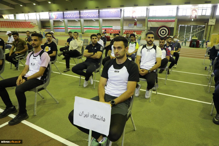 افتتاحیه مسابقات ورزشی پسران منطقه یک دانشگاه ها و موسسات آموزش عالی در پردیس نسیبه 8