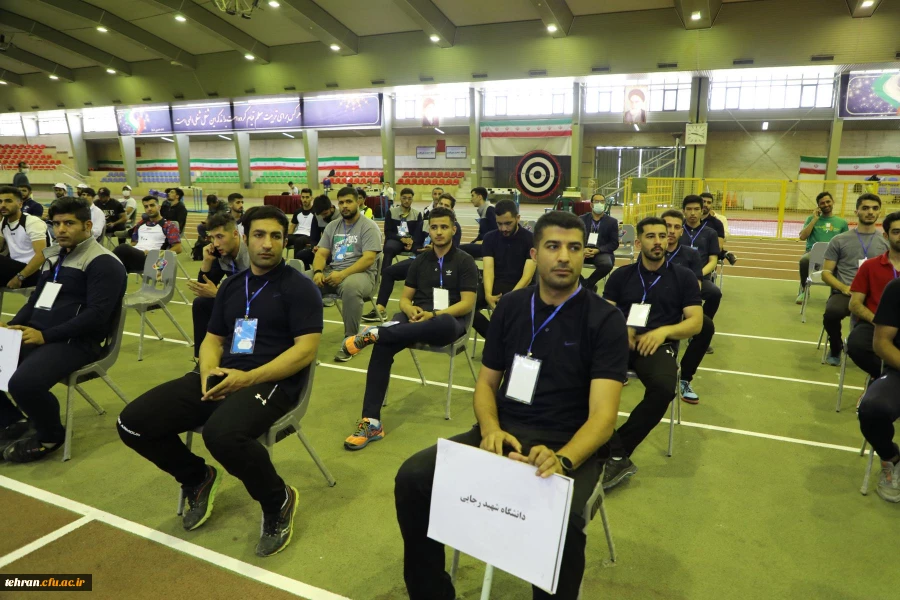 افتتاحیه مسابقات ورزشی پسران منطقه یک دانشگاه ها و موسسات آموزش عالی در پردیس نسیبه 11