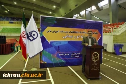 افتتاحیه مسابقات ورزشی پسران منطقه یک دانشگاه ها و موسسات آموزش عالی در پردیس نسیبه 14