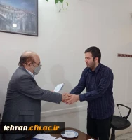 اهدای ابلاغ رسمی اعضای منتخب شورای صنفی دانشجویی پردیس شهید مفتح شهرری 6