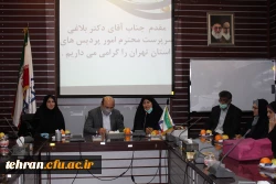 مراسم تکریم و معارفه معاونت آموزشی، فرهنگی و پژوهشی پردیس نسیبه 2