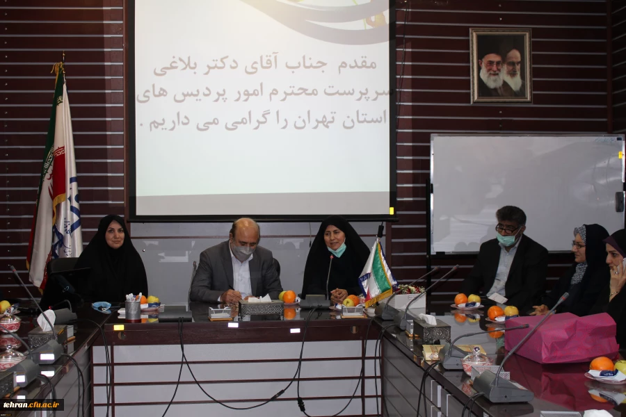 مراسم تکریم و معارفه معاونت آموزشی، فرهنگی و پژوهشی پردیس نسیبه 2