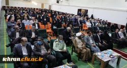 نقش دانشگاه فرهنگیان در تقویت و ارتقا غیرت و قدرت ملی 2