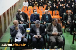 نقش دانشگاه فرهنگیان در تقویت و ارتقا غیرت و قدرت ملی 5