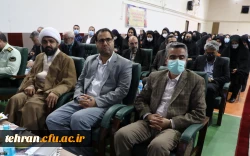 نقش دانشگاه فرهنگیان در تقویت و ارتقا غیرت و قدرت ملی 6