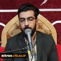 قرآن به انسان آرامش و امید می دهد 3