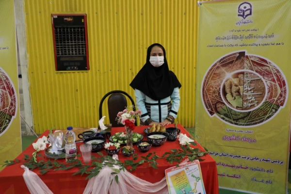 مرحله کشوری جشنواره غذای سالم 6